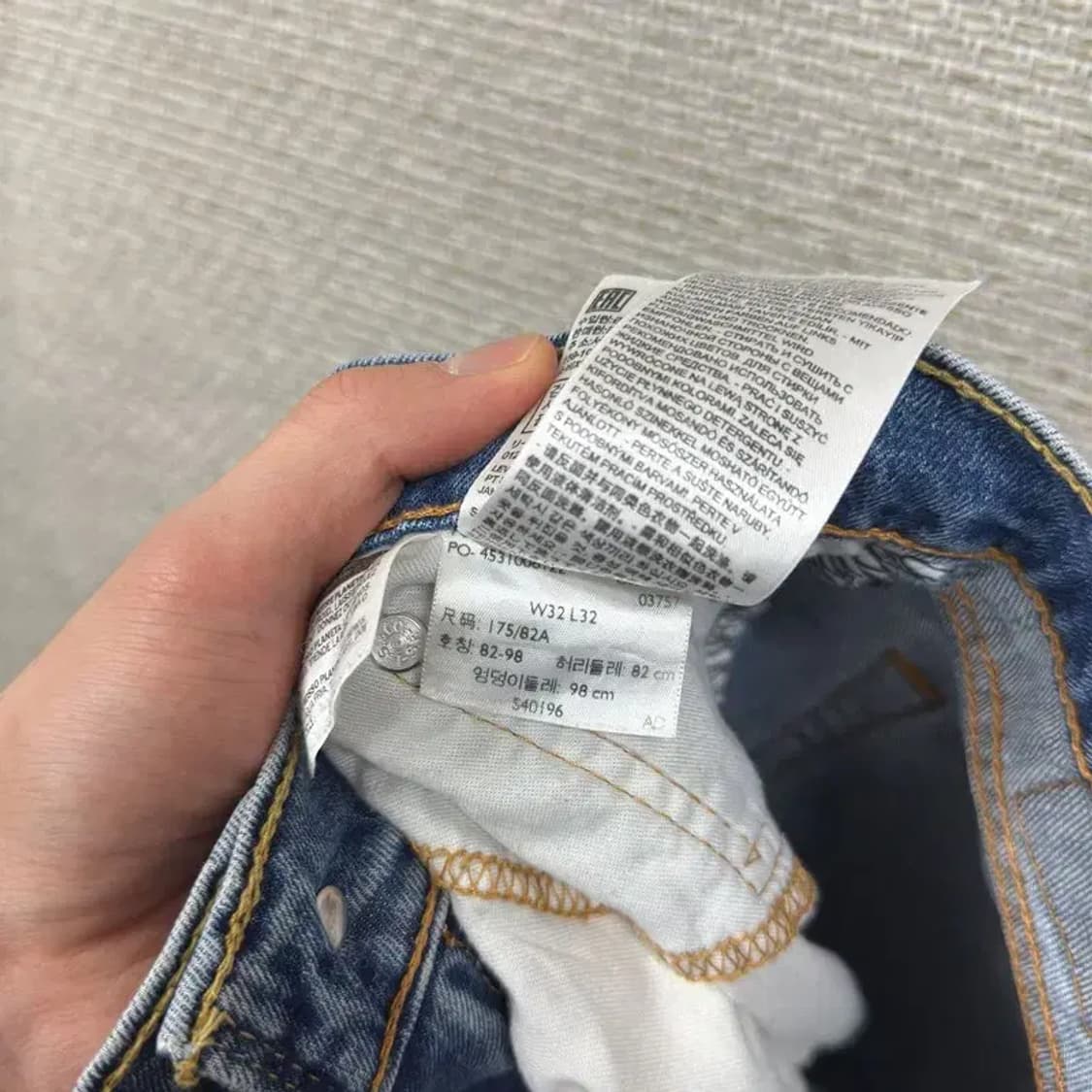 리바이스 513 캐주얼 데님 청바지 32인치 A00758 상품이미지5