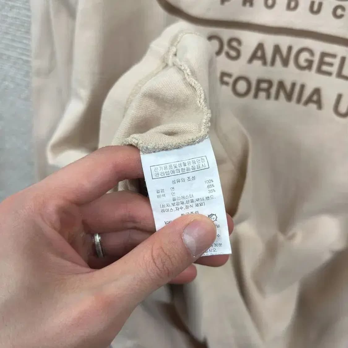 아웃도어프로덕츠 캐주얼 자수로고 롱슬리브 긴팔티 105 A00735 상품이미지4