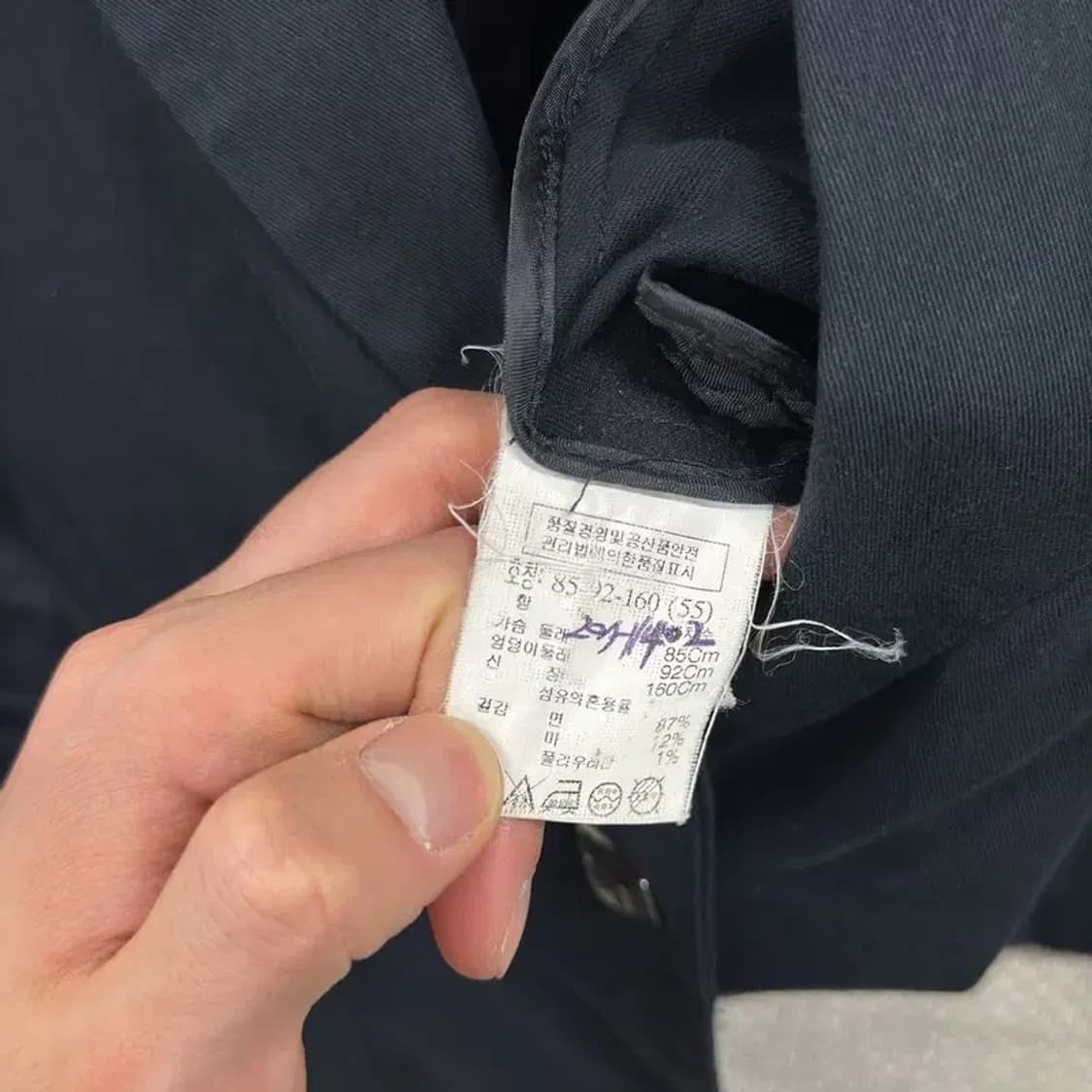 톰보이 캐주얼 여성 블레이저 자켓 85 A00733 상품이미지4