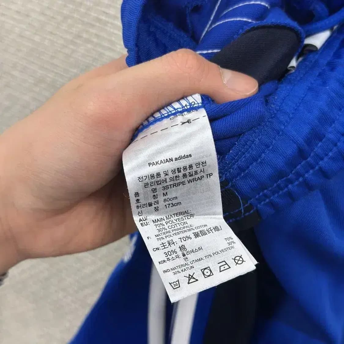 아디다스 파이어버드 트랙팬츠 조거 츄리닝바지 M A00759 상품이미지4