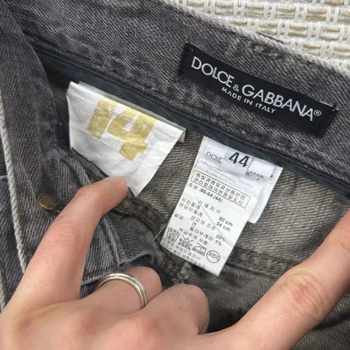 돌체앤가바나 빈티지 그레이진 데님 청바지 44 A00761 상품이미지5