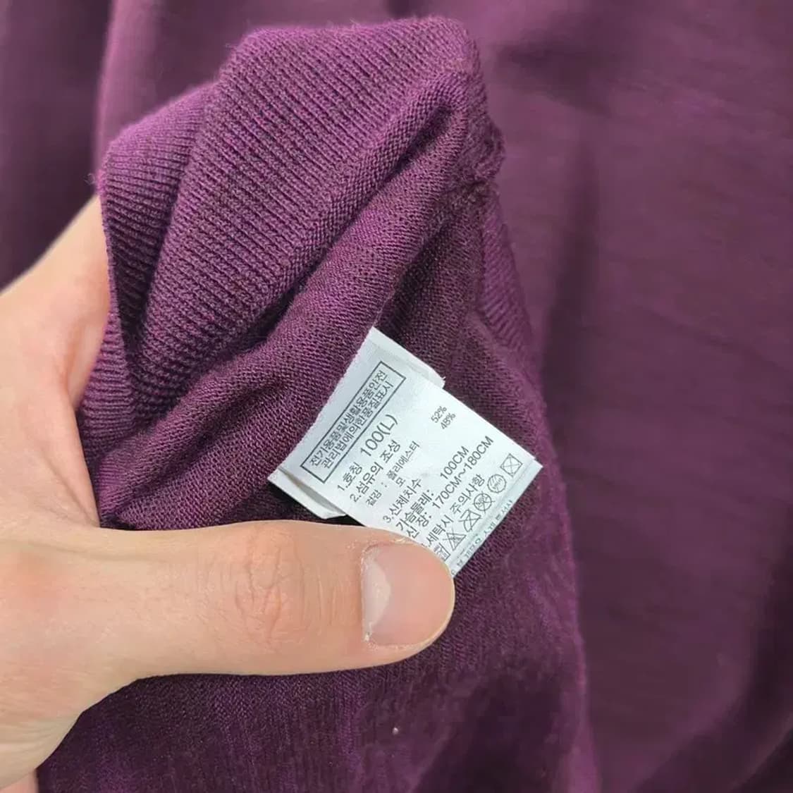 노스페이스 아웃도어 자수로고 긴팔카라티 100 A00736 상품이미지4