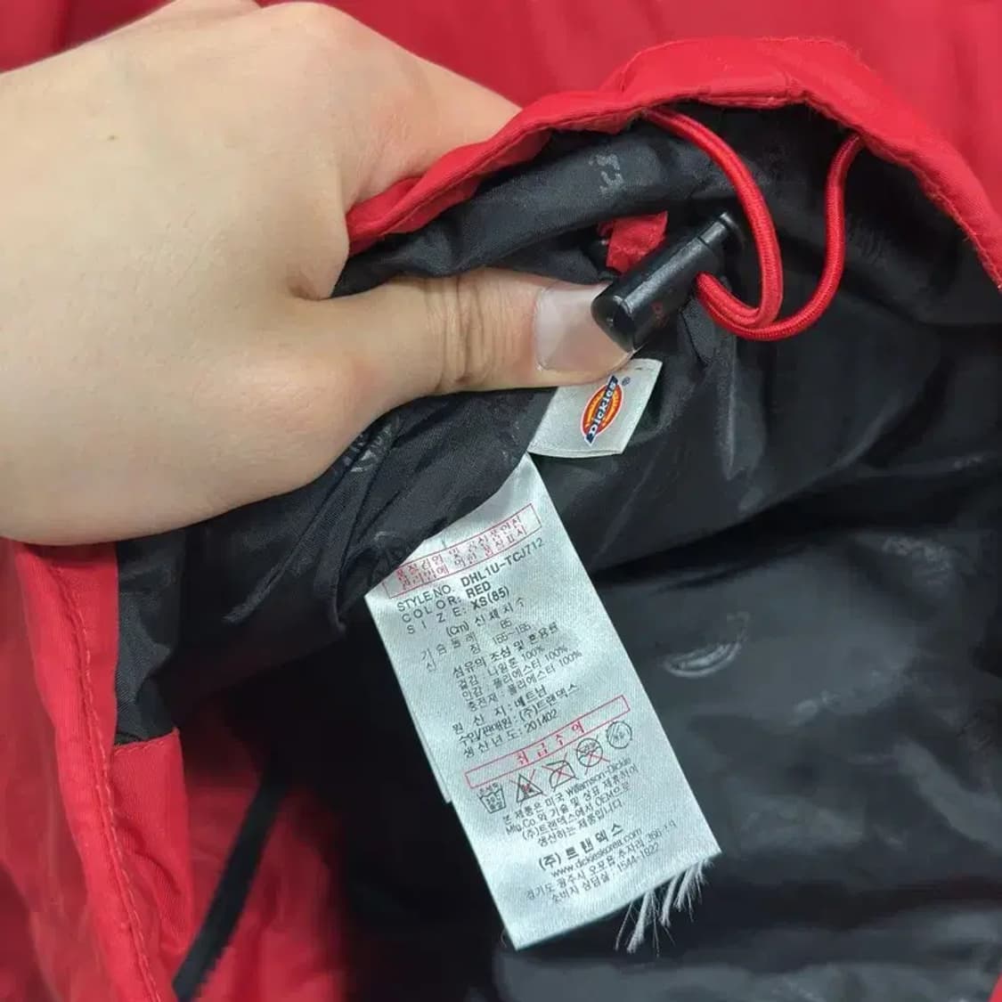 디키즈 올드스쿨 자수로고 오버핏 윈드러너 바람막이 자켓 90 A00734 상품이미지4