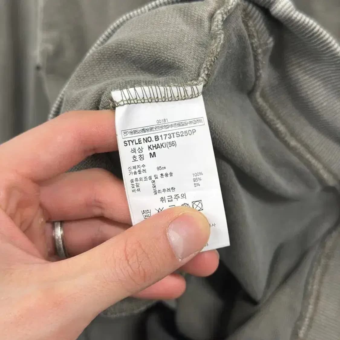 버커루 스트릿 빈티지 스웻셔츠 맨투맨 95 A00740 상품이미지4