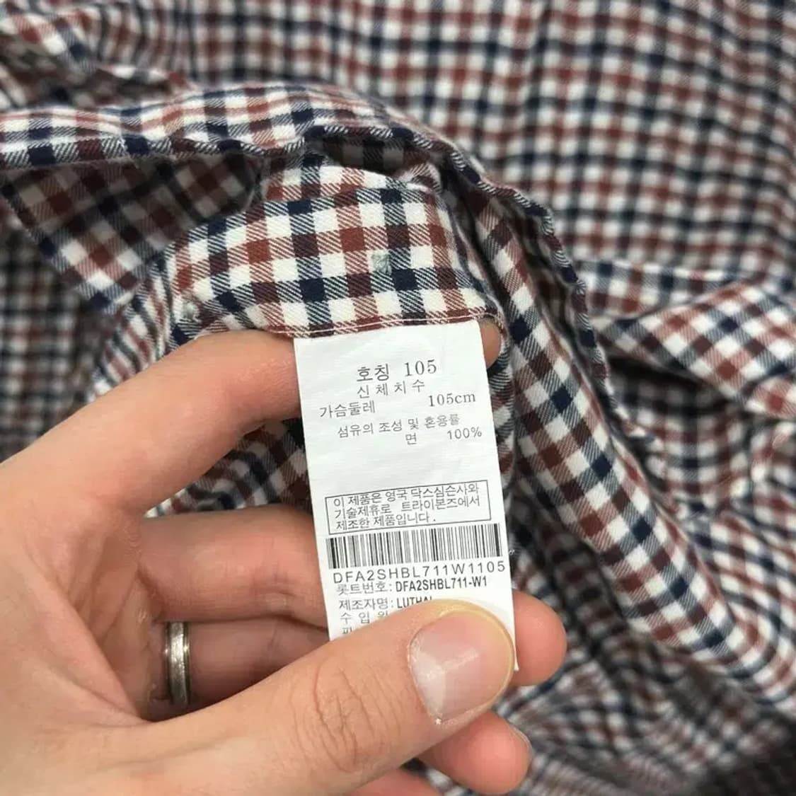 닥스 캐주얼 자수로고 체크 긴팔 셔츠 105 A00742 상품이미지4