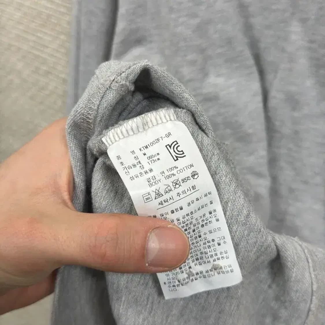 아디다스 골프 캐주얼 자수로고 긴팔카라티 95 A00744 상품이미지4