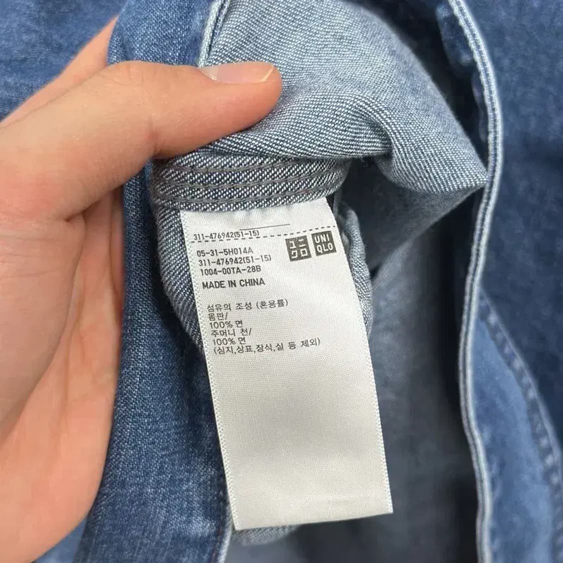 유니클로 캐주얼 데님 청자켓 100 A00743 상품이미지4