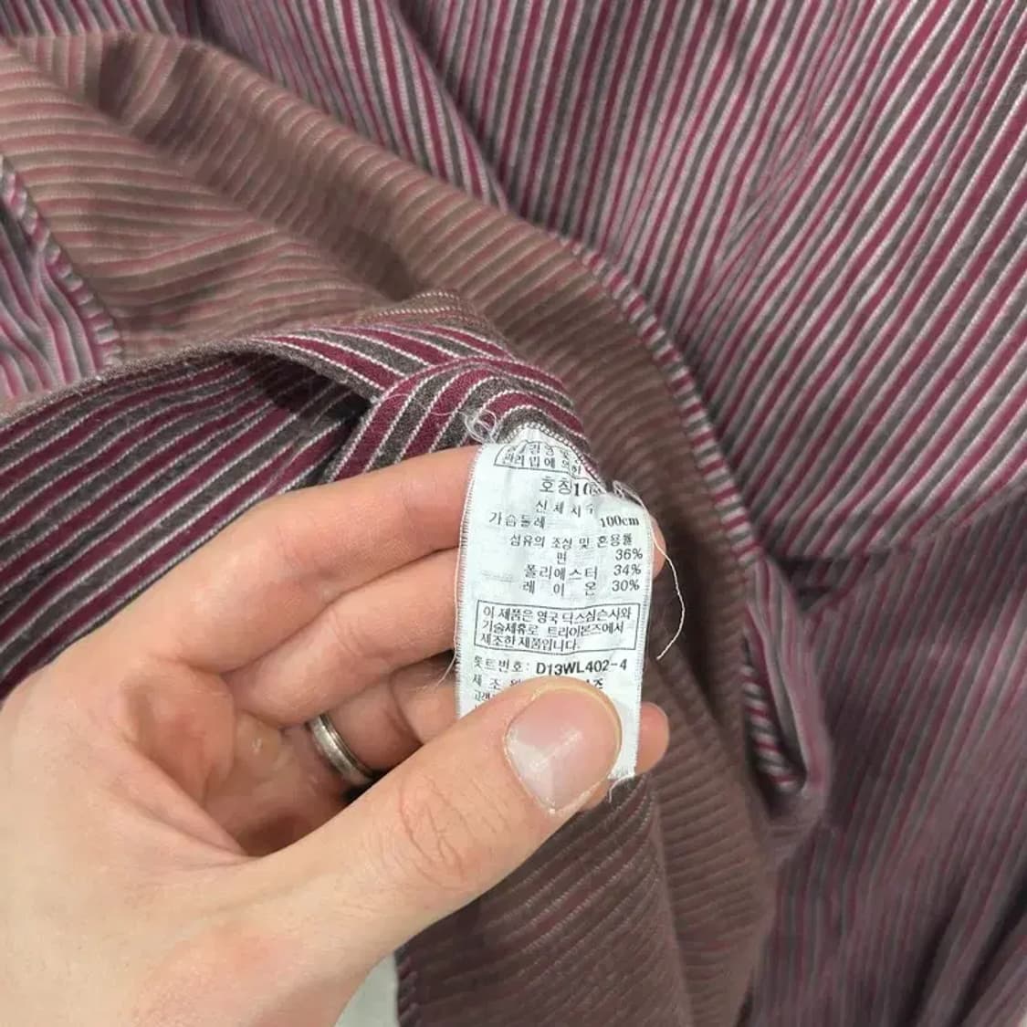 닥스 캐주얼 자수로고 스트라이프 긴팔 셔츠 95 A00750 상품이미지4