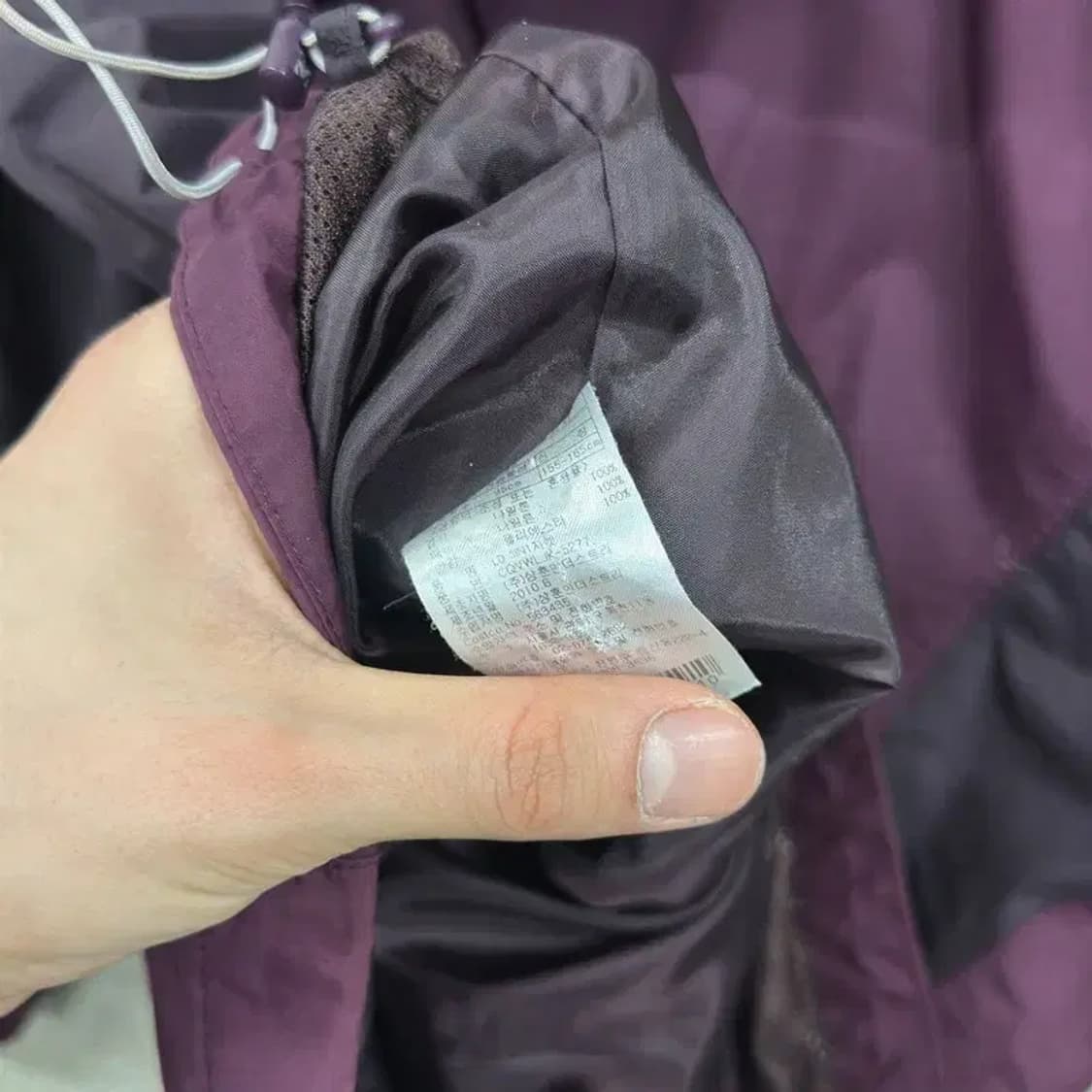 밀레 아웃도어 자수로고 윈드러너 바람막이 자켓 95 A00882 상품이미지4