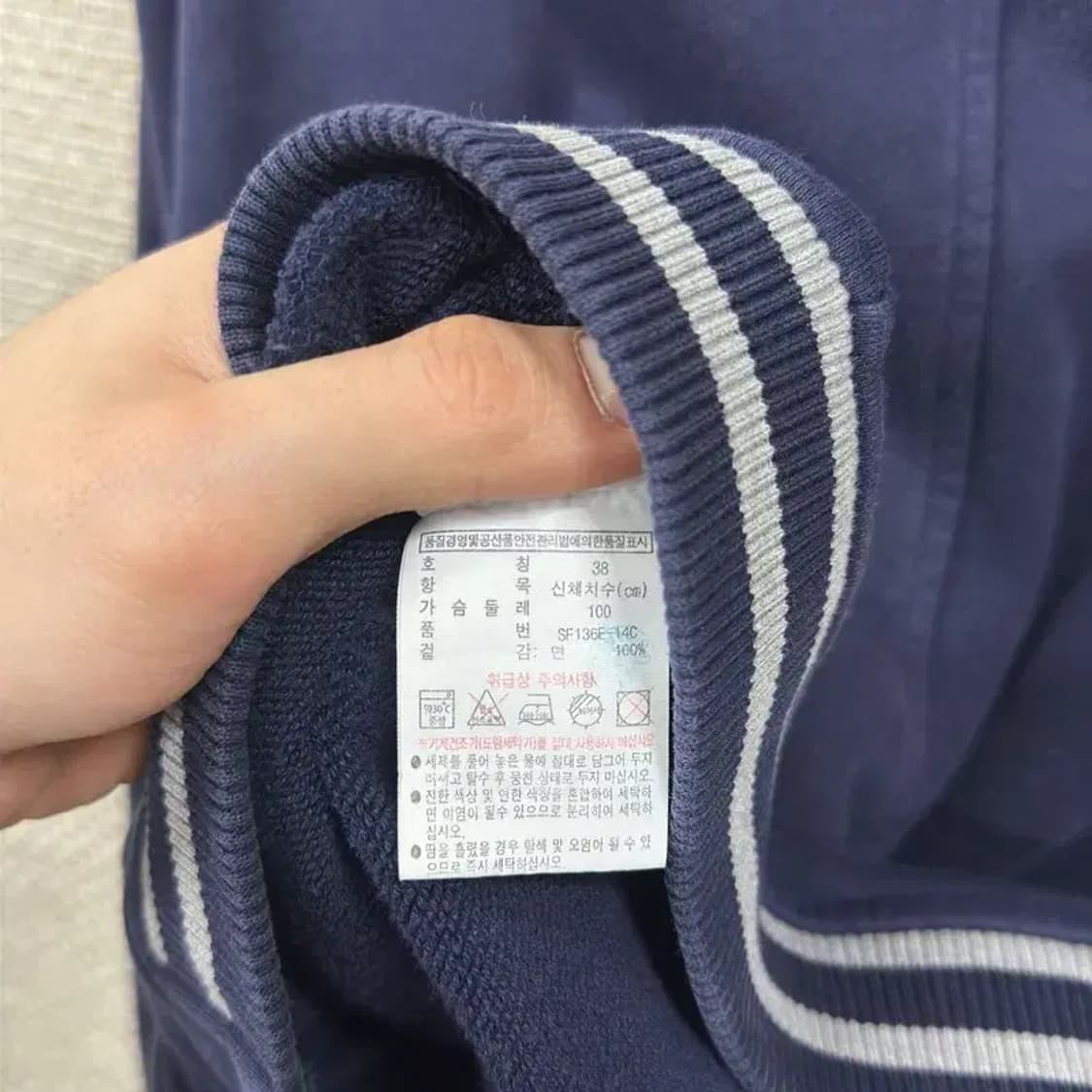 라코스테 캐주얼 자수로고 바시티자켓 야구잠바 100 A00883 상품이미지4