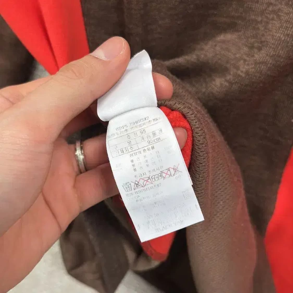 블랙야크 아웃도어 자수로고 약기모 긴팔티 95 A00892 상품이미지4