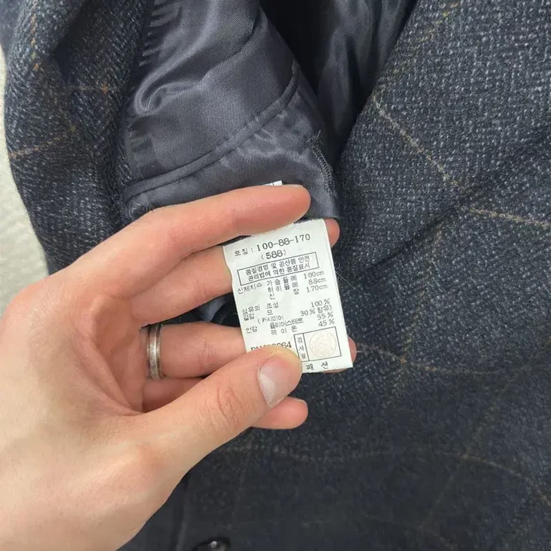 닥스 올드스쿨 캐시미어 울 블레이저 자켓 100 A00895 상품이미지5