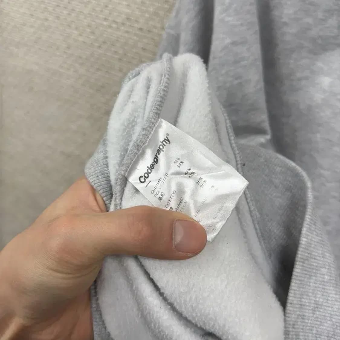 코드그라피 캐주얼 빅로고 약기모 스웻셔츠 맨투맨 L A00900 상품이미지4