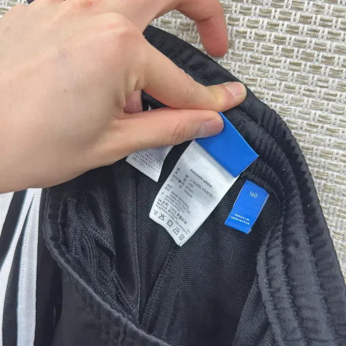 아디다스 유로파 트랙팬츠 츄리닝바지 160 A00919 상품이미지4