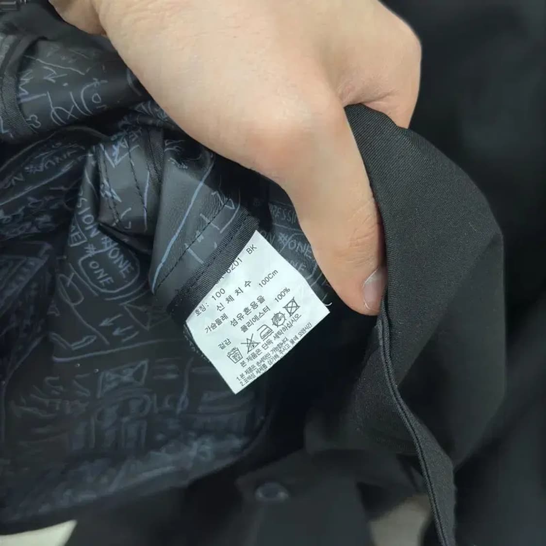 장미쉘바스키아 캐주얼 트렌치 맥코트 자켓 100 A00889 상품이미지4