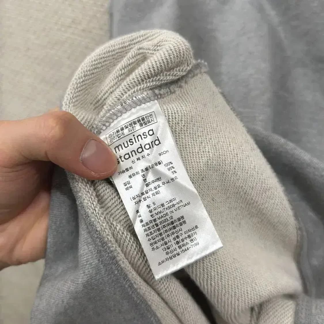 무신사스탠다드 캐주얼 무지 오버핏 스웻셔츠 맨투맨 S A00909 상품이미지4