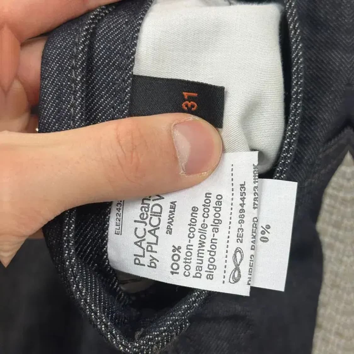 플랙진 베를린 캐주얼 데님 청바지 31인치 A00915 상품이미지5