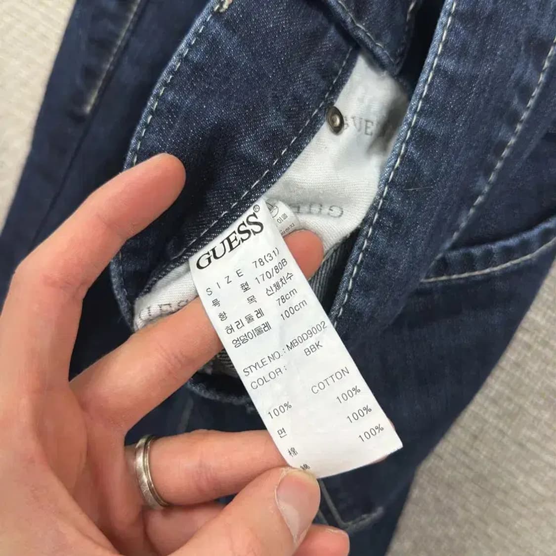 게스 로고 캐주얼 데님 청바지 31인치 A00916 상품이미지5
