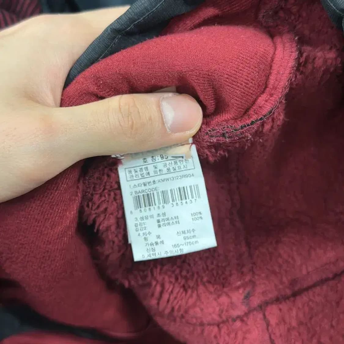 K2 아웃도어 패치로고 후리스 집업 95 A00896 상품이미지4