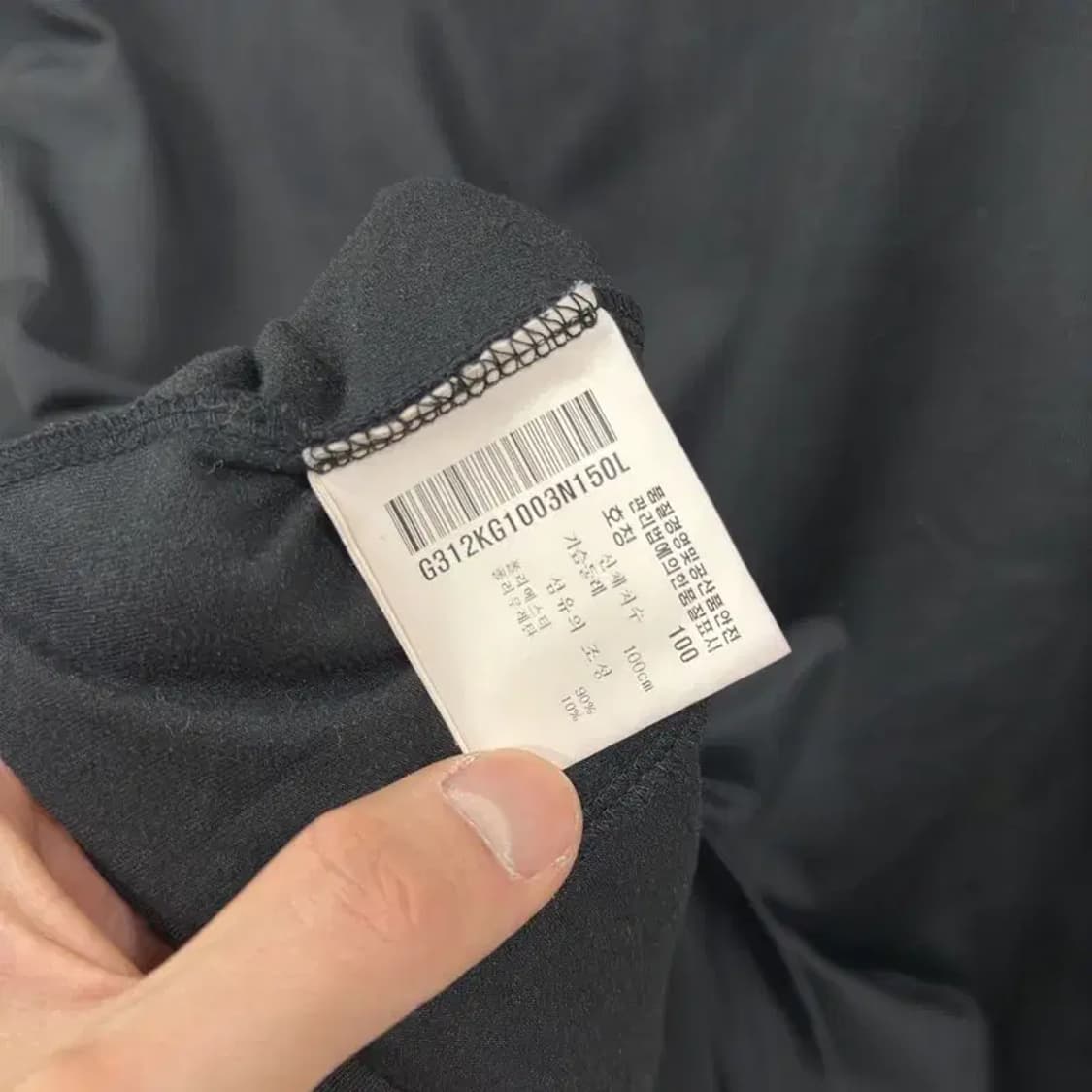 르꼬끄 골프 가을 반집업 스판 긴팔티 L A00902 상품이미지4