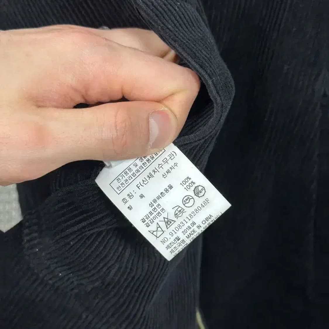 스튜디오톰보이 캐주얼 코듀로이 골덴 코트 자켓 F A00903 상품이미지3