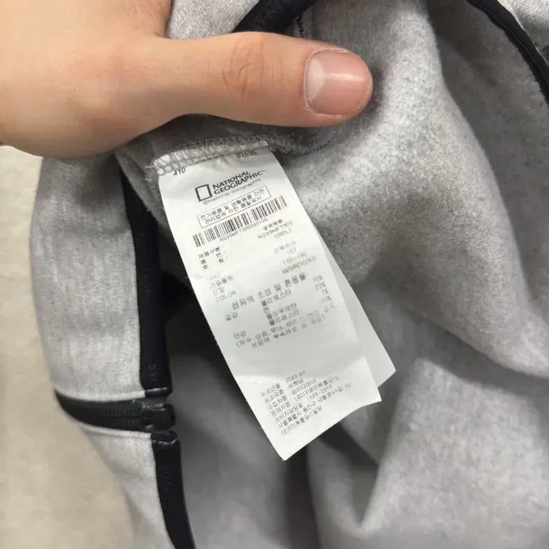 내셔널지오그래픽 아웃도어 프린팅로고 약기모 후드집업 L A00904 상품이미지4