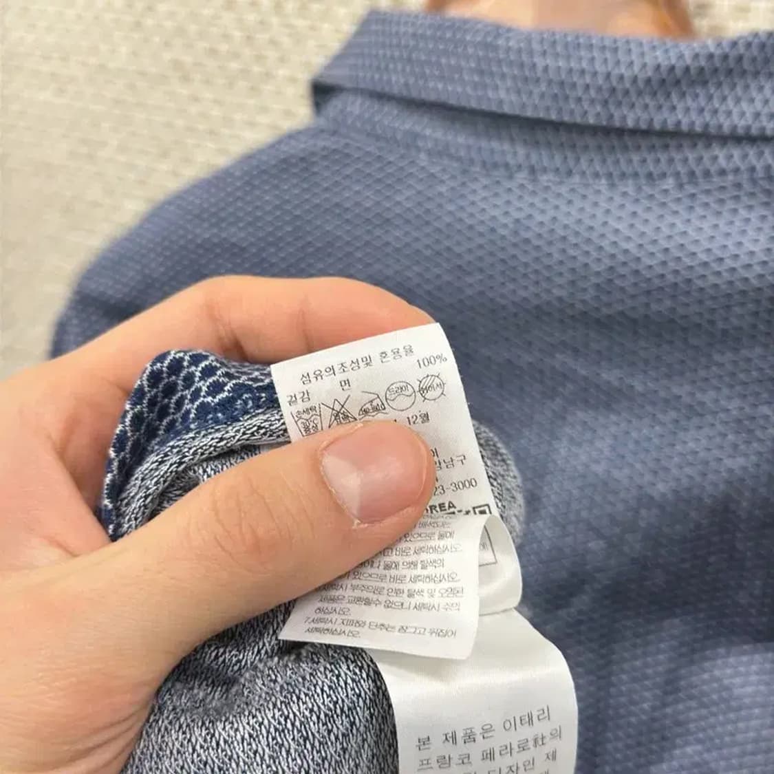 프랑코페라로 캐주얼 긴팔카라티 105 A00964 상품이미지4