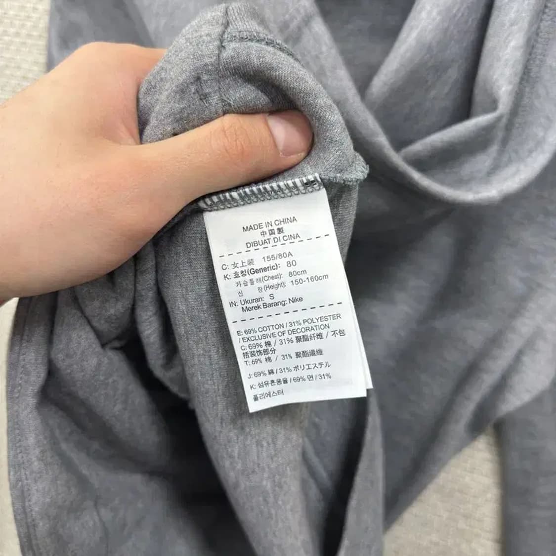 나이키 테크팩 프린팅로고 터틀넥 후드티 S A00970 상품이미지4