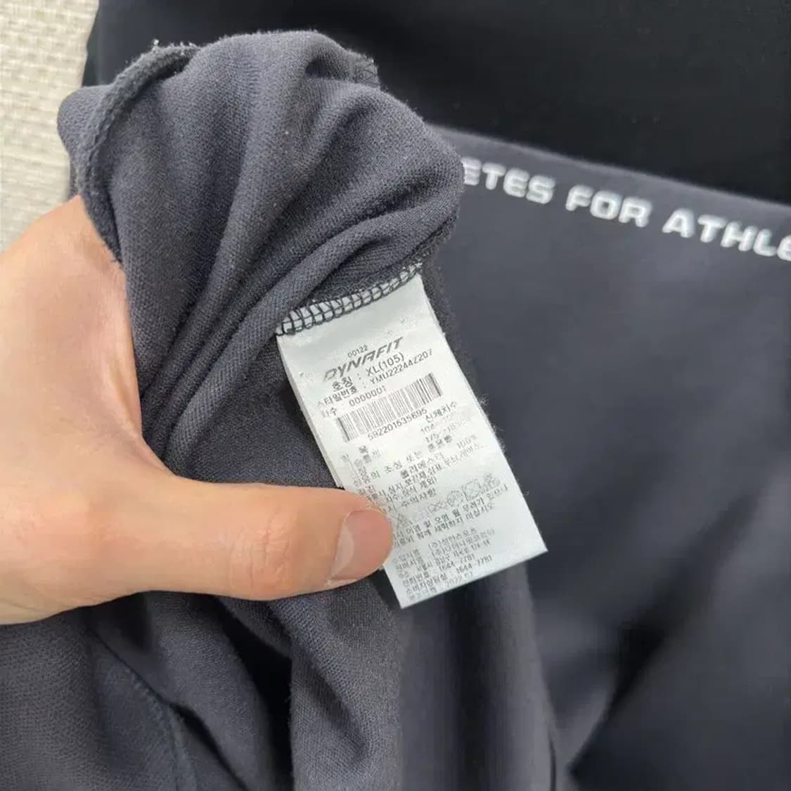 다이나핏 프린팅로고 져지 스웻셔츠 맨투맨 105 A00971 상품이미지4