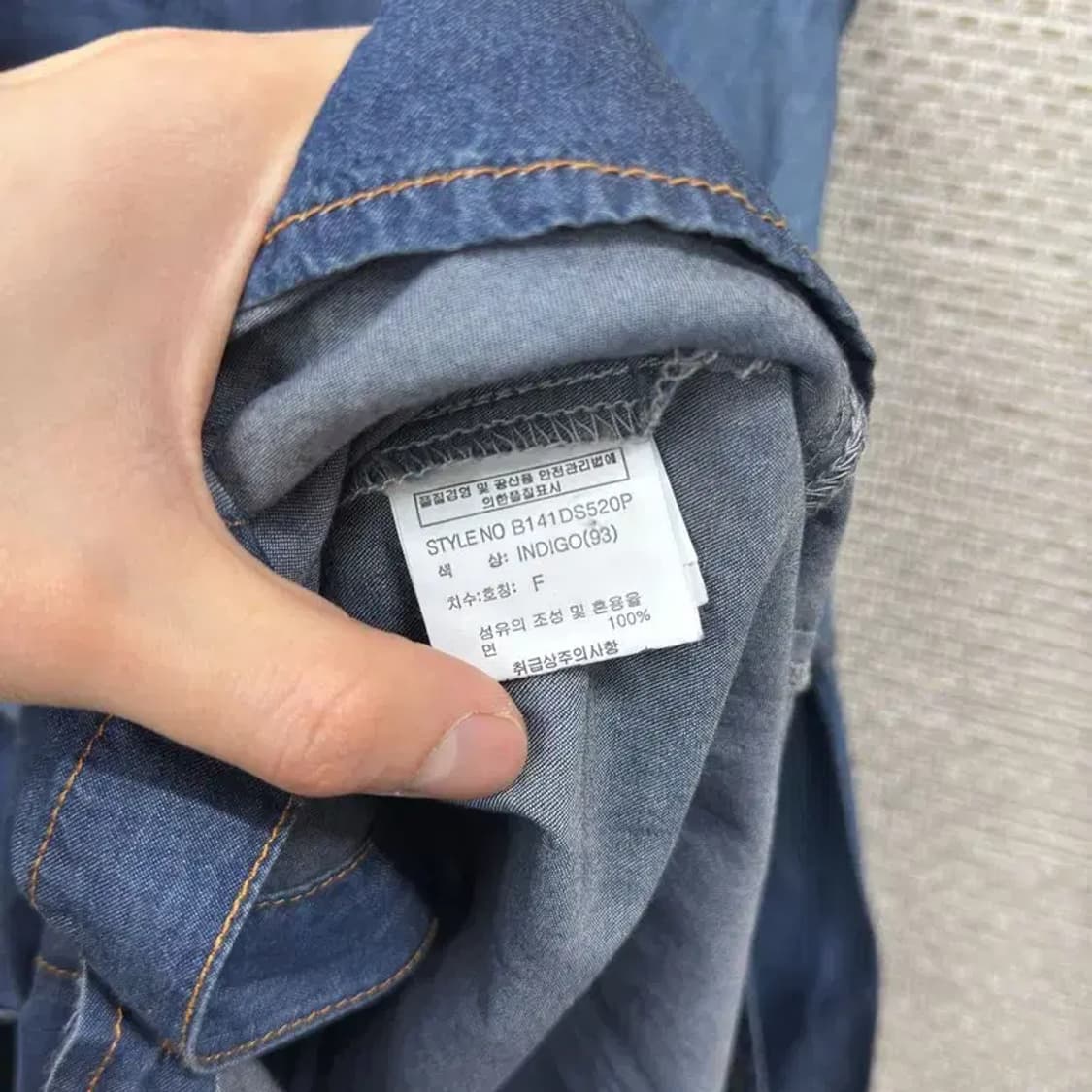 버커루 올드스쿨 빈티지 데님 청원피스 F A00972 상품이미지4