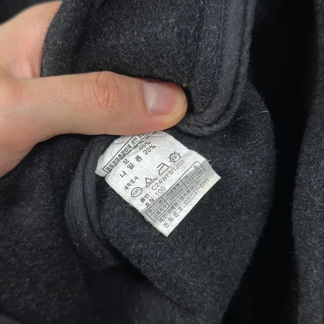 챔피온 어센틱 울 떡볶이 코트 자켓 100 A00986 상품이미지4