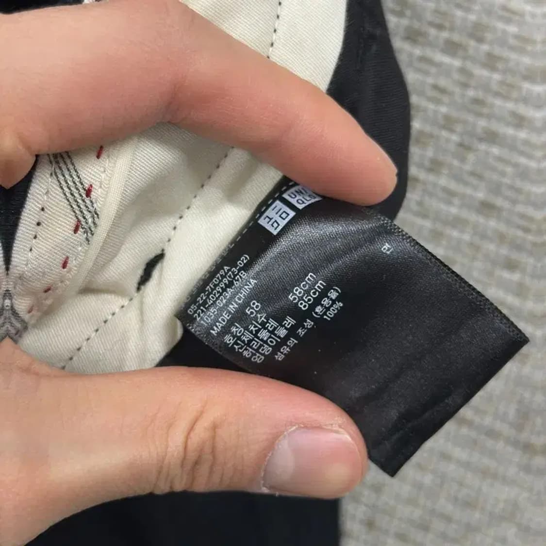 유니클로 이네스 드 라 프라상쥬 코튼팬츠 면바지 58 A00992 상품이미지4