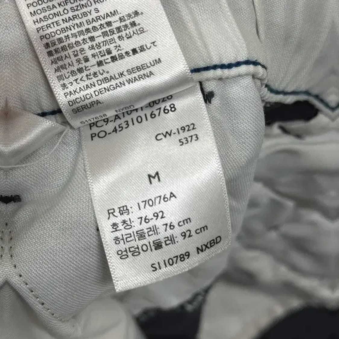 리바이스 캐주얼 코튼팬츠 면바지 76 A00993 상품이미지5