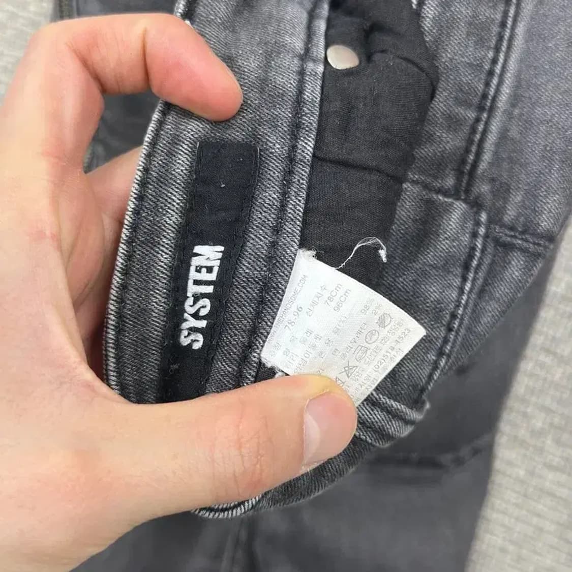 시스템 한섬 사이드지퍼 그레이진 스판 데님 청바지 78 A00995 상품이미지4