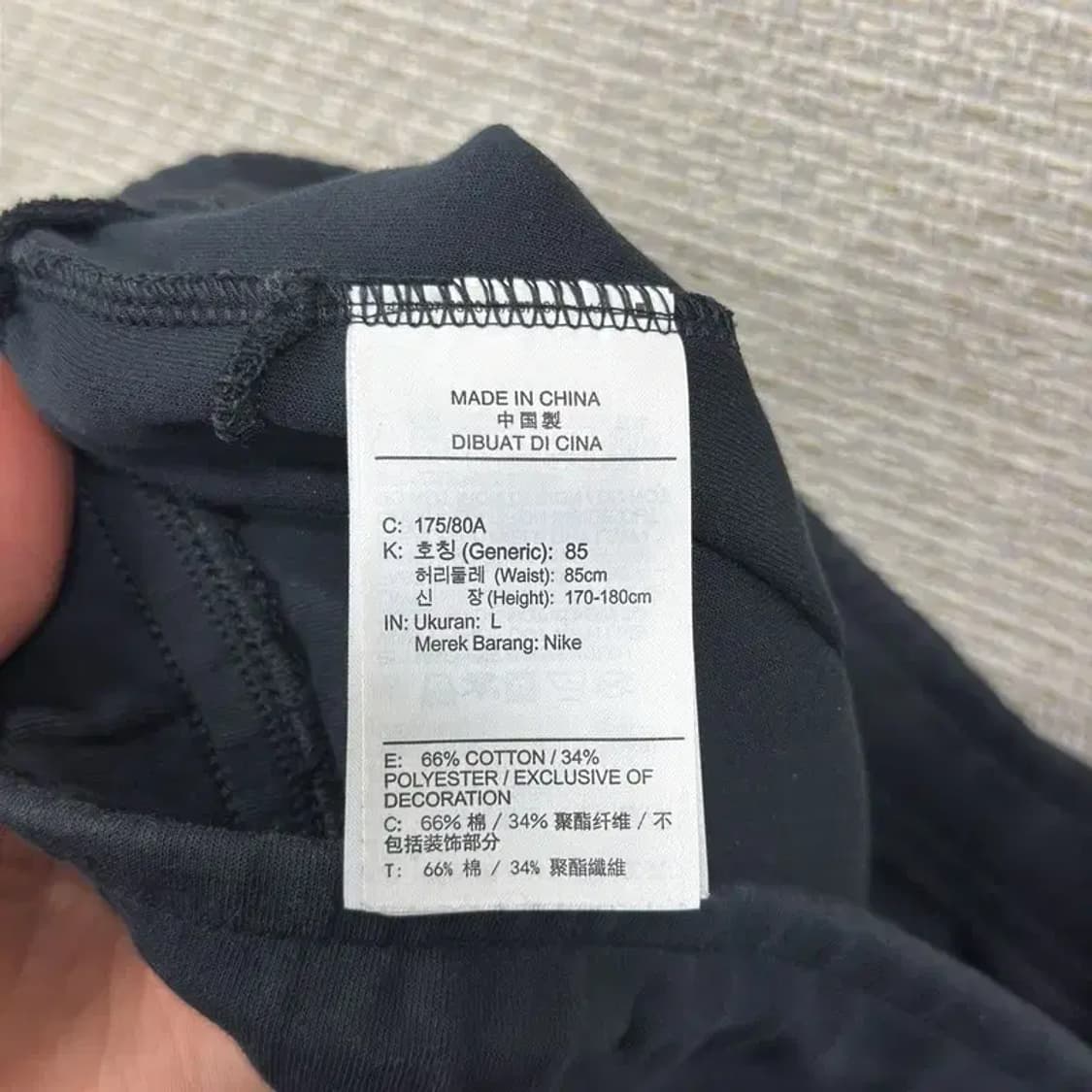 나이키 테크팩 조거 츄리닝바지 L A00996 상품이미지4