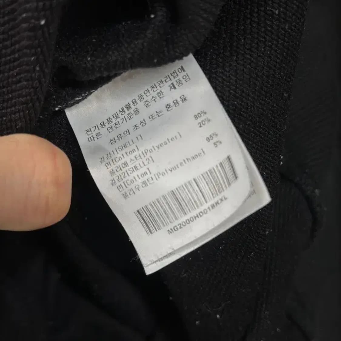 마크곤잘레스 캐주얼 프린팅 후드티 XL A00989 상품이미지4