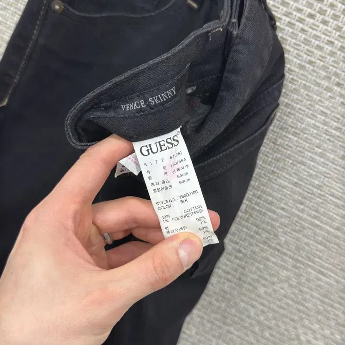 게스 금장 블랙진 데님 흑청바지 26인치 A00999 상품이미지5