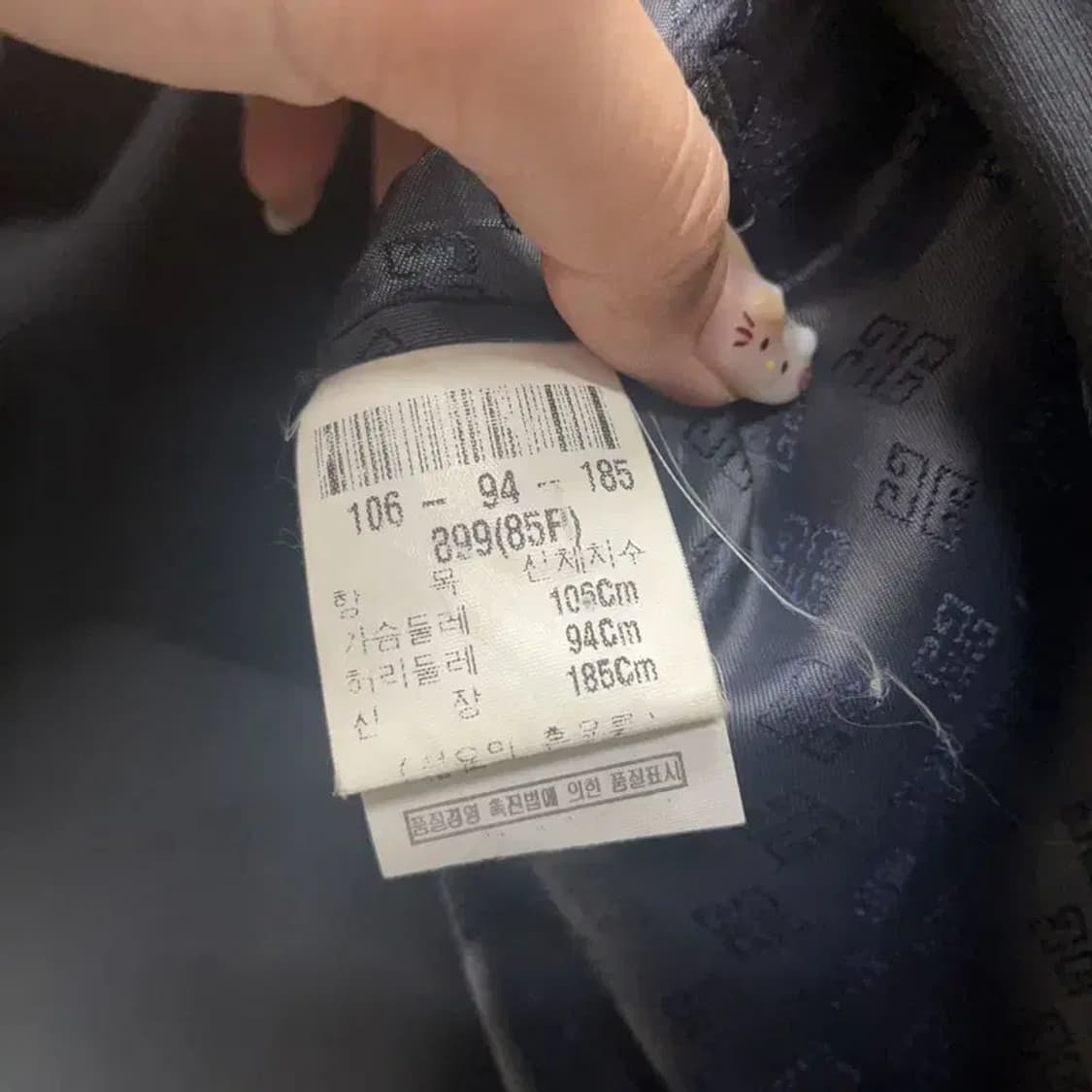 지방시 캐주얼 울 블레이저 자켓 106 A00967 상품이미지5