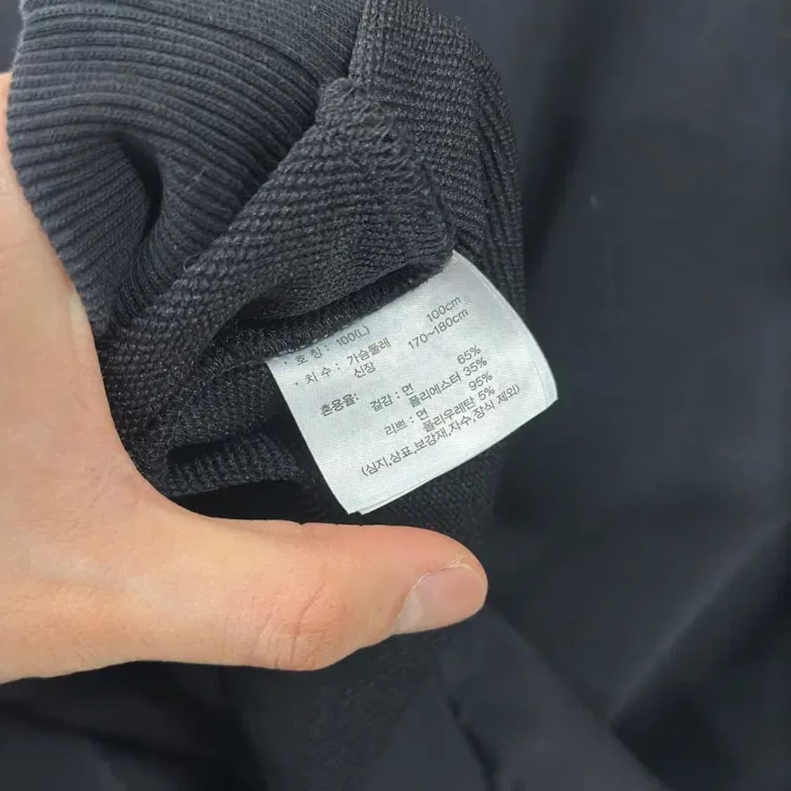 뉴발란스 캐주얼 패치로고 스웻셔츠 맨투맨 100 A00977 상품이미지4