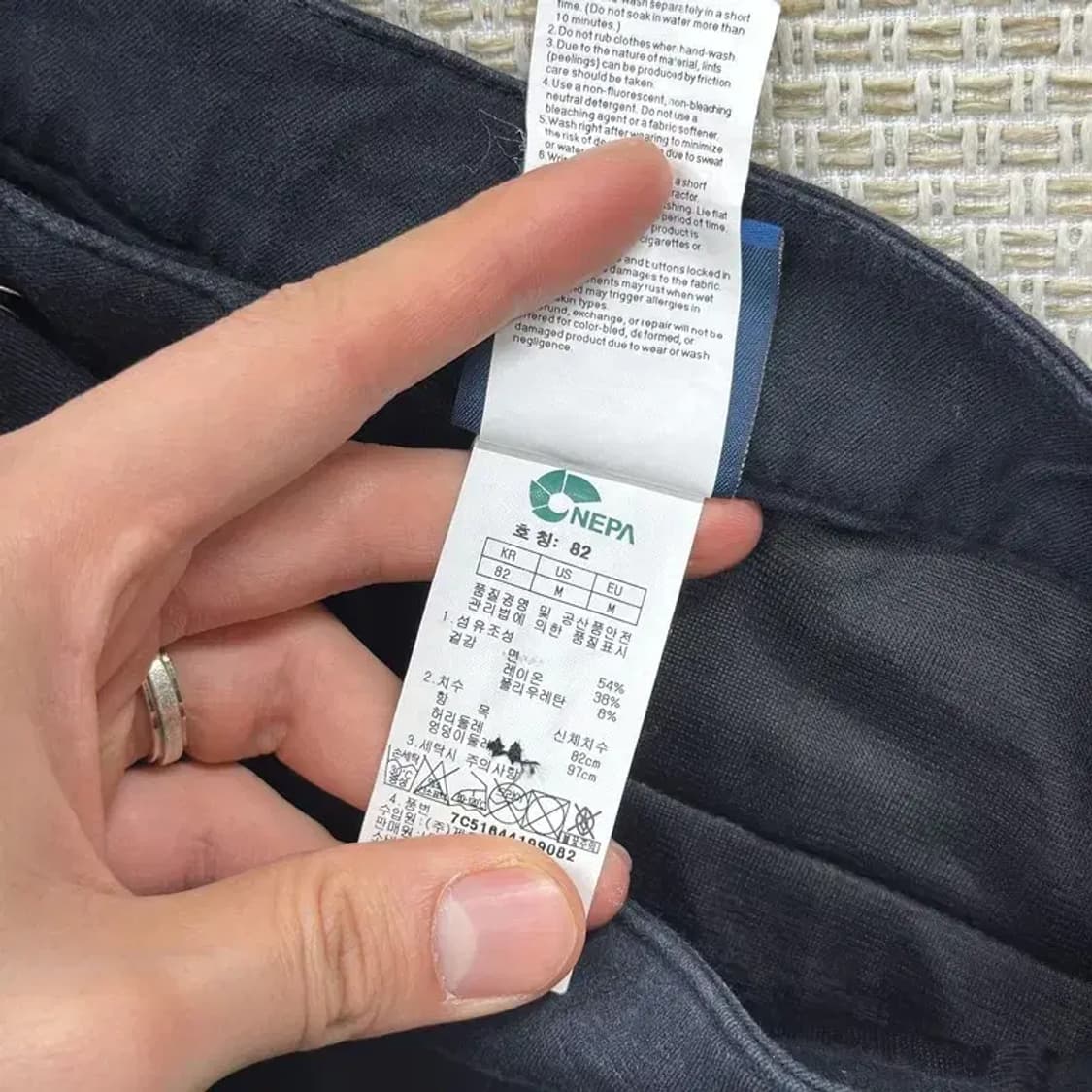 네파 아웃도어 스판 카고팬츠 등산바지 82 A01001 상품이미지4