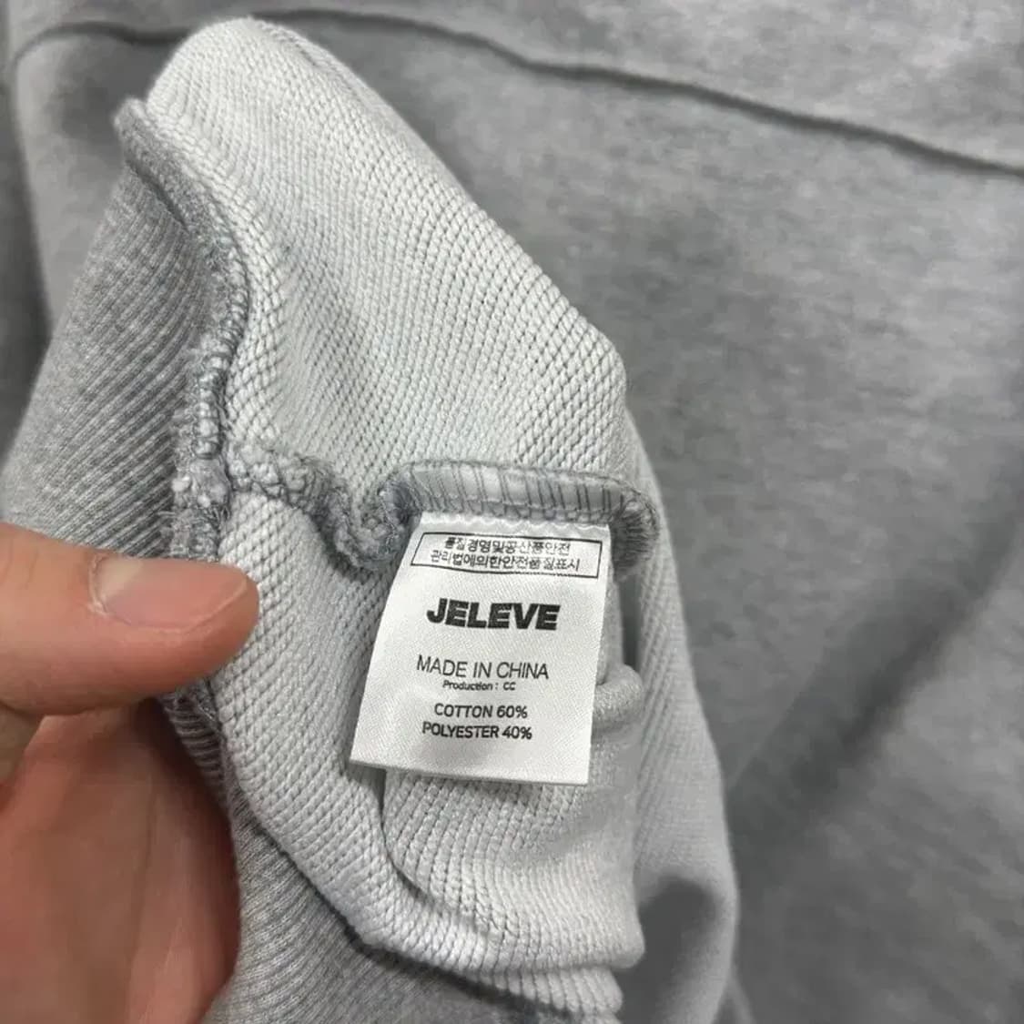 제이엘브 JELEVE 자수로고 스웻셔츠 맨투맨 2 A00978 상품이미지4