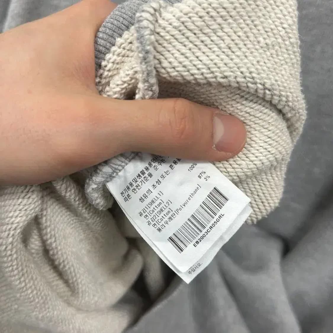 이벳필드 캐주얼 프린팅로고 스웻셔츠 맨투맨 L A00991 상품이미지4