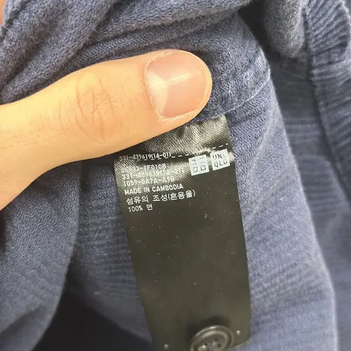 유니클로 캐주얼 코듀로이 골덴 셔츠 자켓 XL A01042 상품이미지4