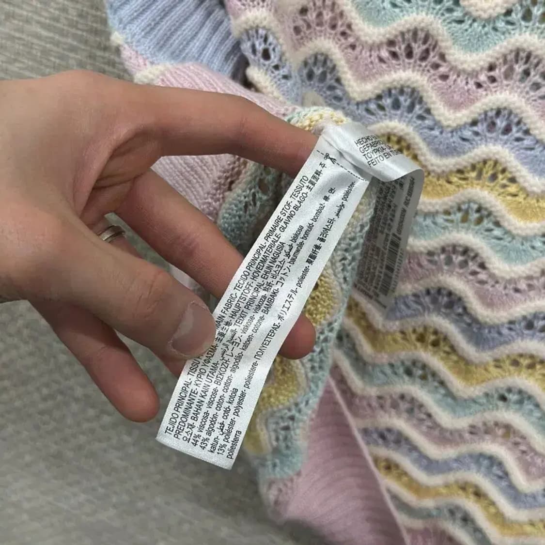 자라 ZARA 레인보우 케이블 비스코스 니트 조끼 M A01044 상품이미지4