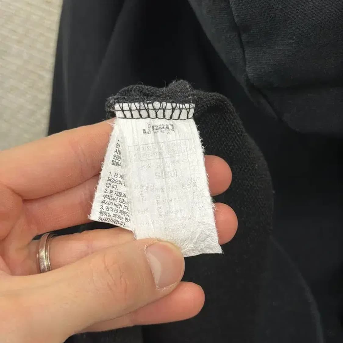 지프 JEEP 캐주얼 자수로고 후드집업 S A01046 상품이미지4