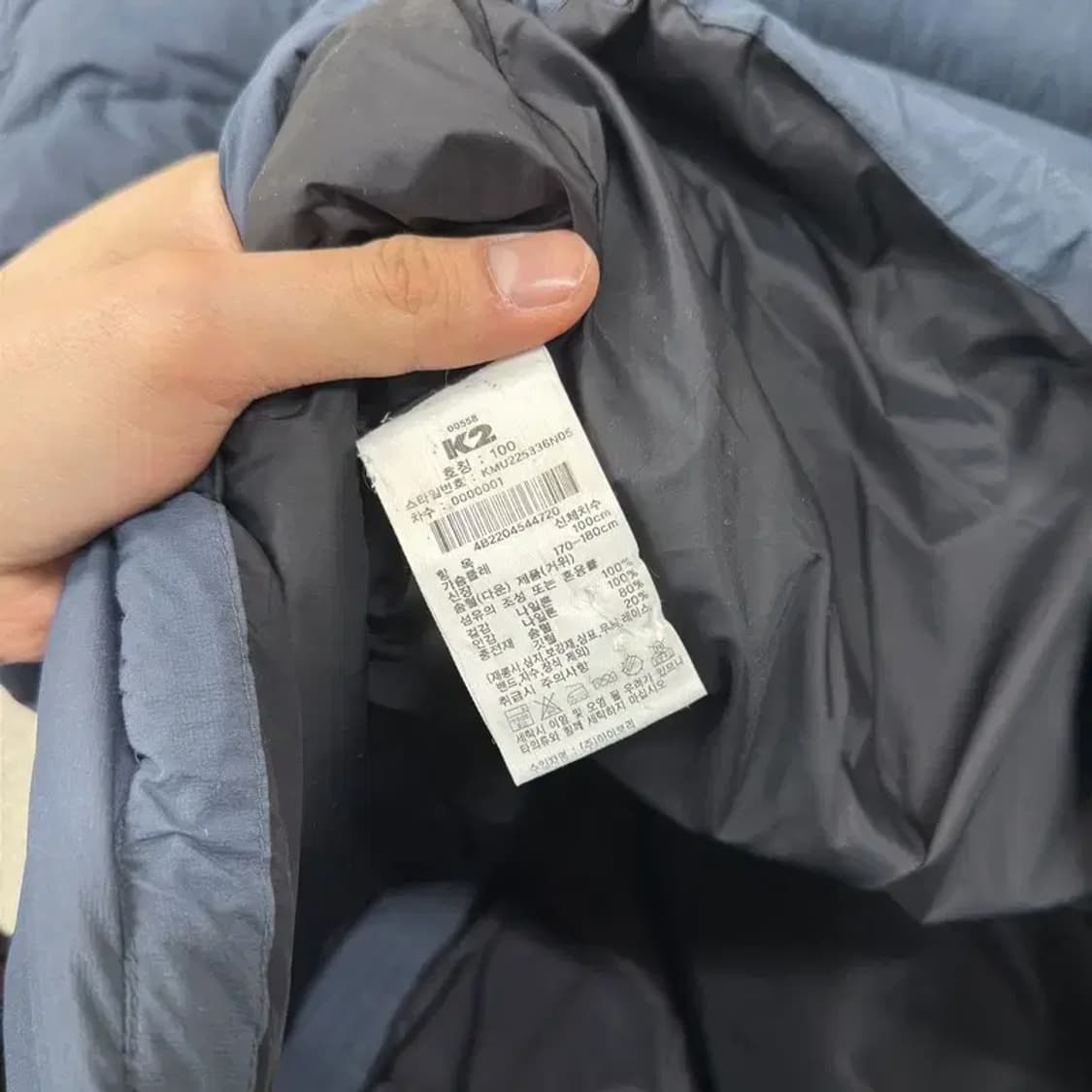 K2 아웃도어 로고패치 깃털 경량 패딩 점퍼 100 A01051 상품이미지4