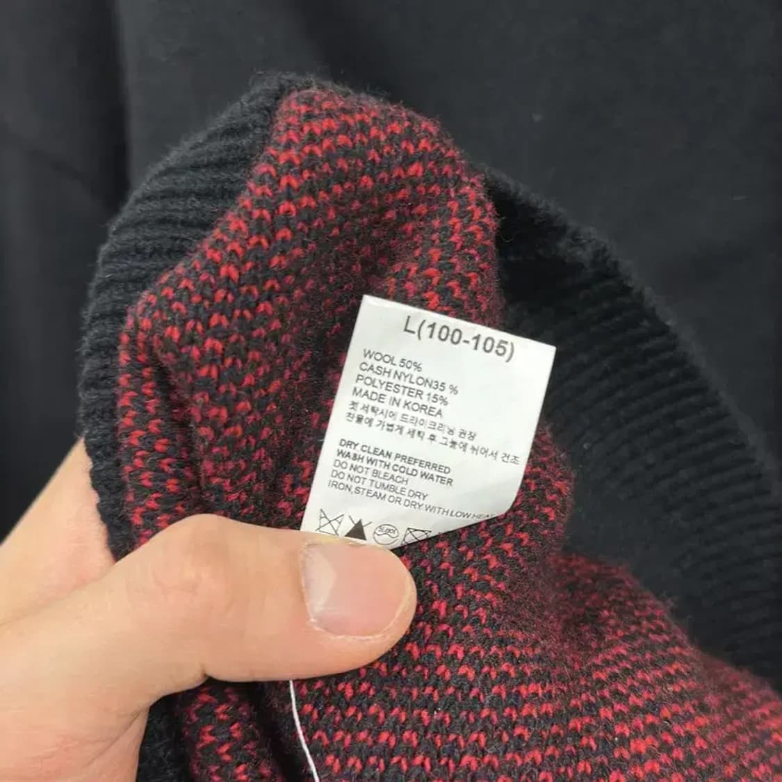 킬리자로 스트릿 울 니트 스웨터 L A01053 상품이미지5