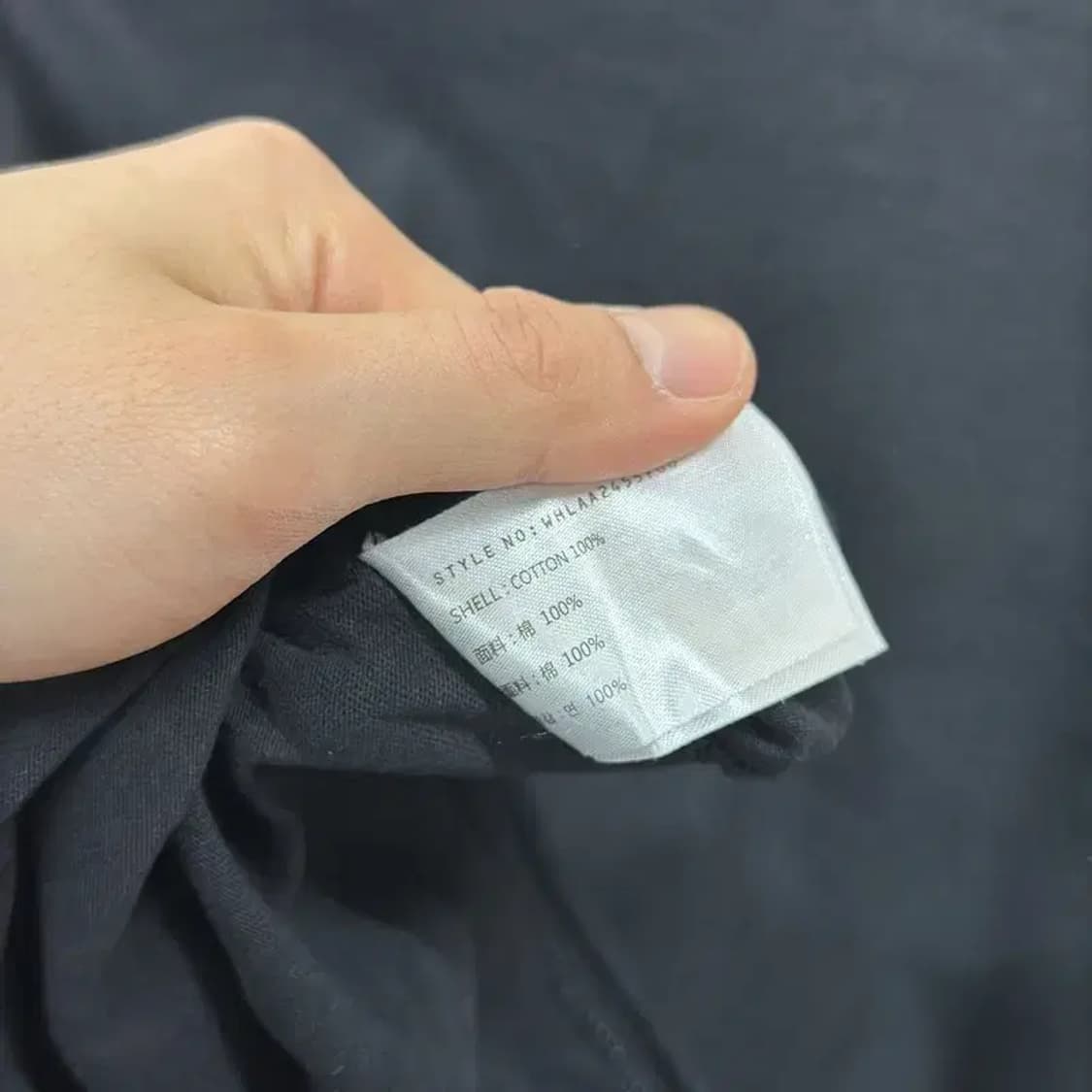 후아유 캐주얼 스트링 크롭 롱슬리브 긴팔티 M A01059 상품이미지4