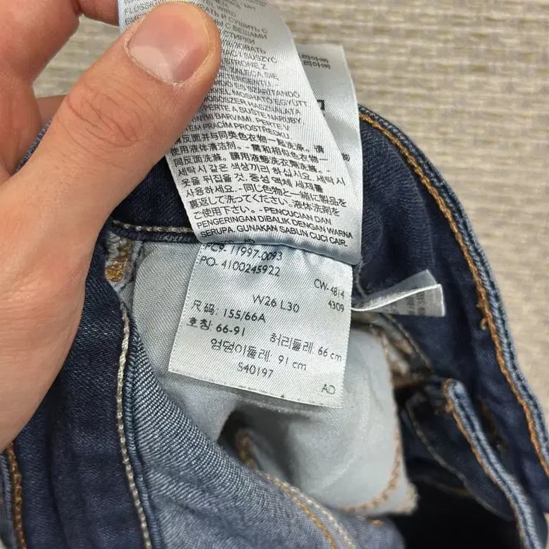 리바이스 캐주얼 스판 데님 청바지 26인치 A01067 상품이미지6
