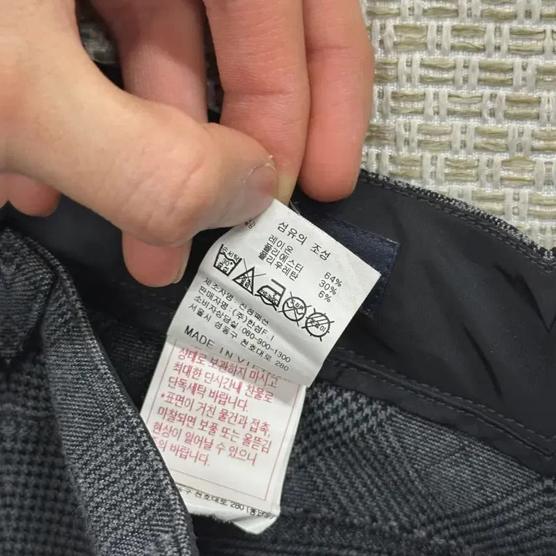 캘러웨이 골프 캐주얼 체크 바지 70 A01068 상품이미지4